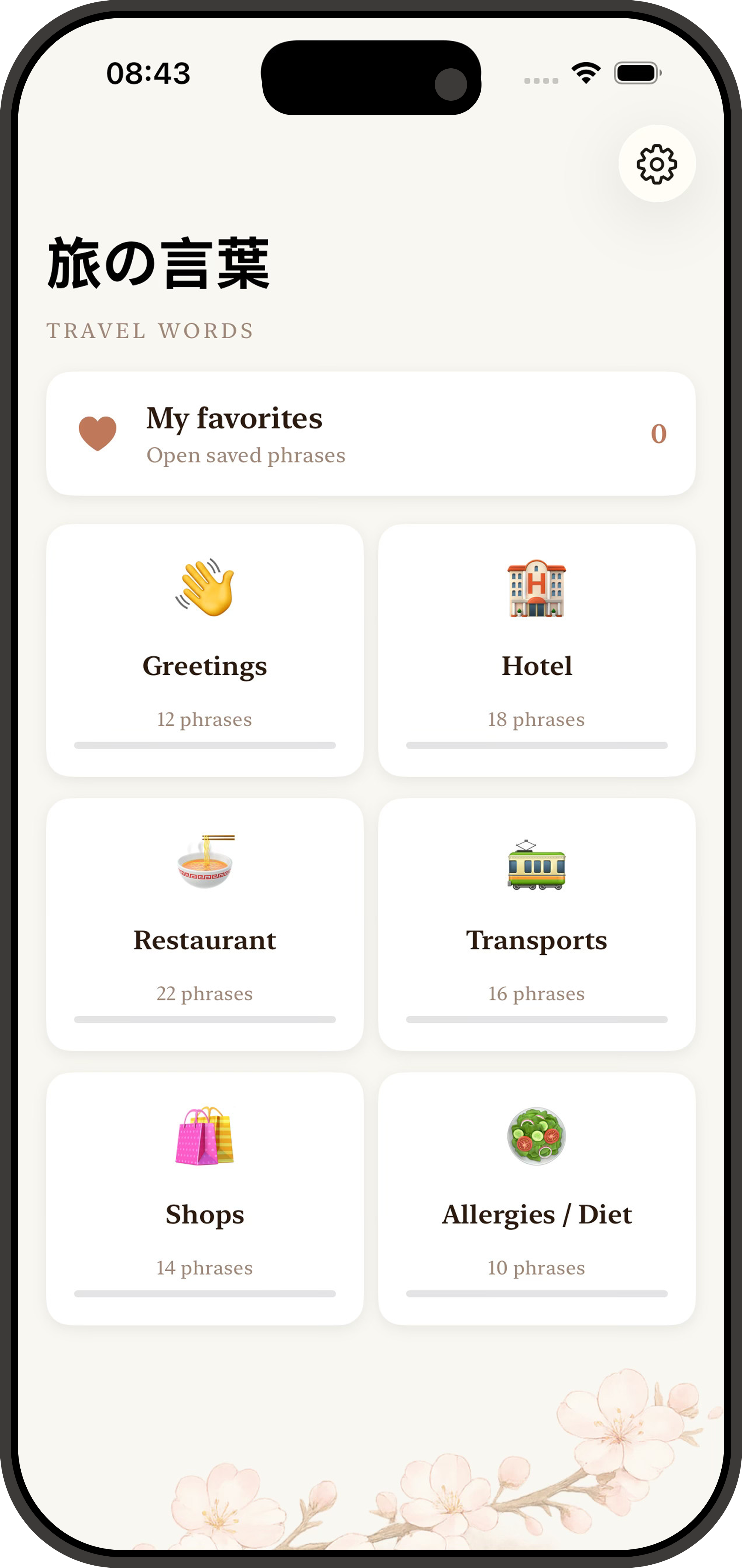 TabiKotoba home screen with phrase categories