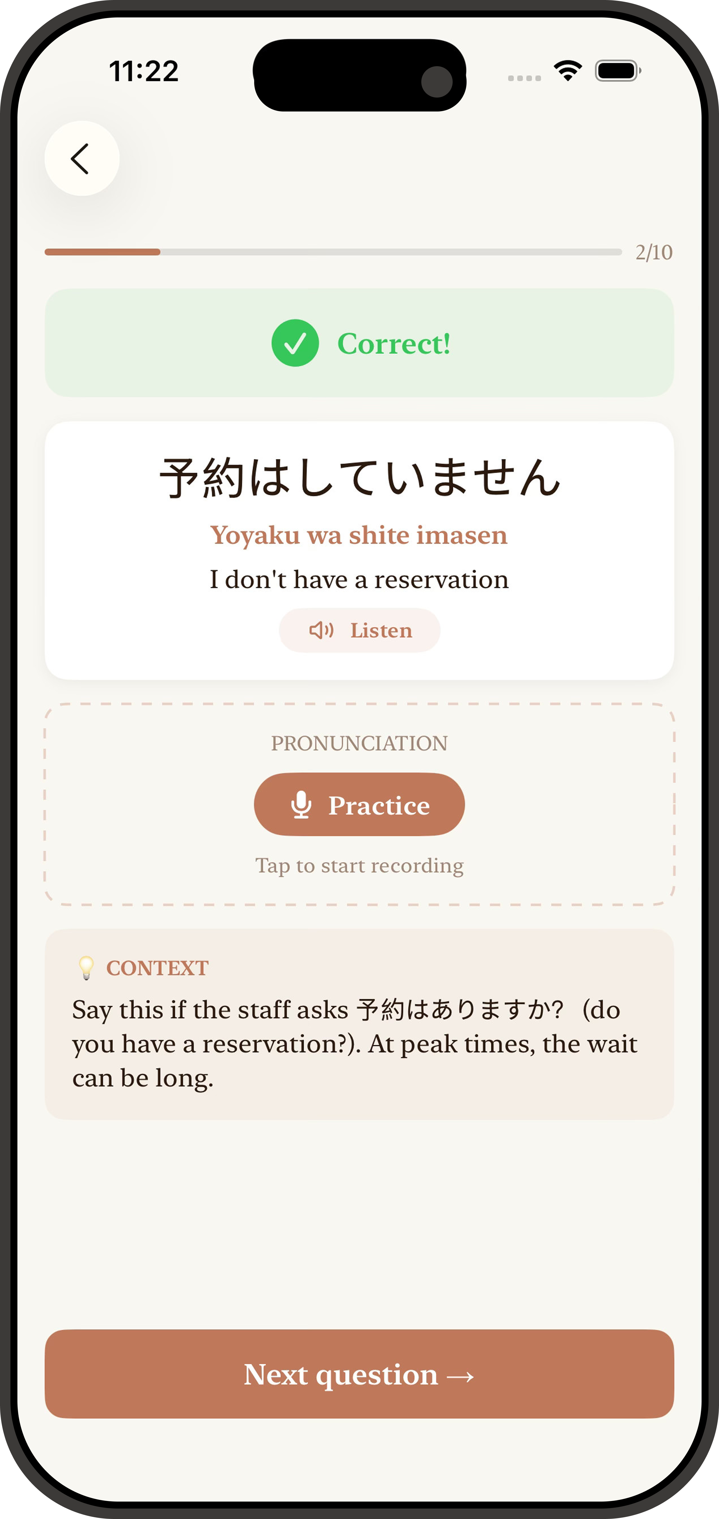 TabiKotoba quiz results with score and progress